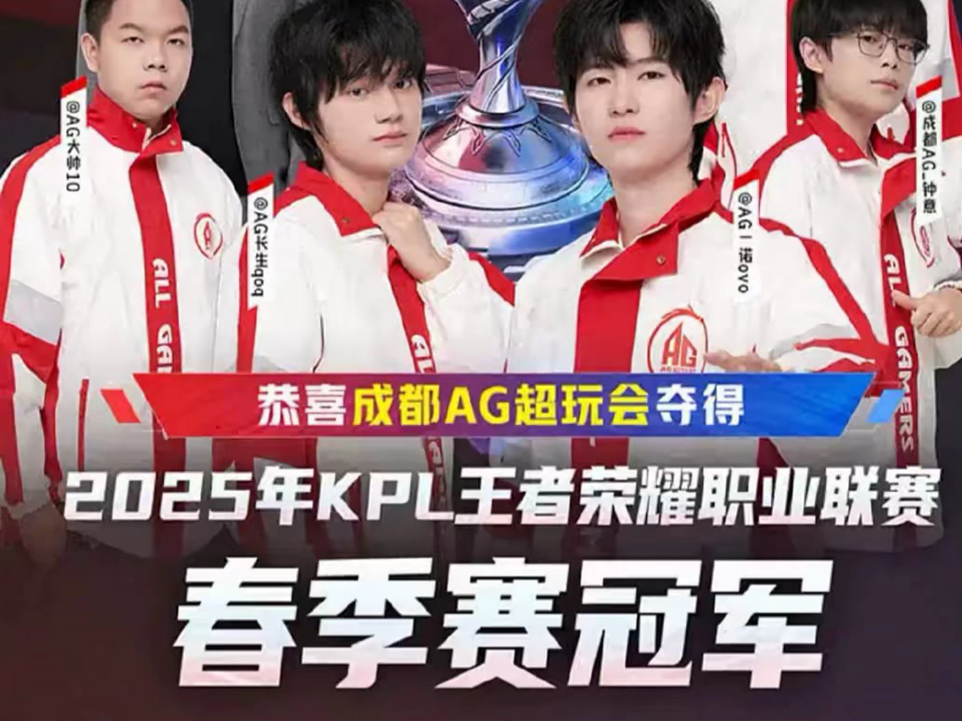 难题终于导