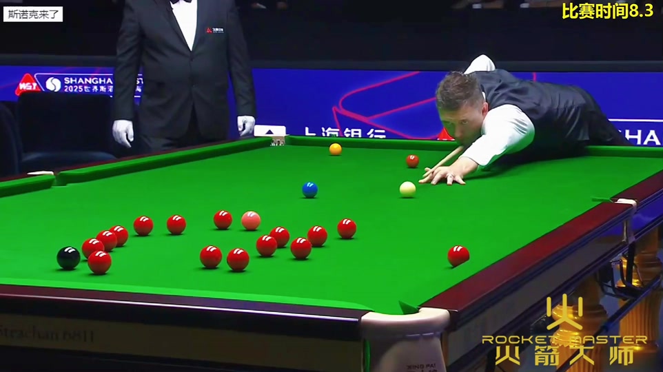 并在关键球 并在关键球