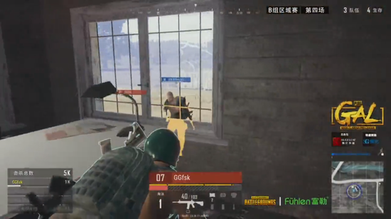 中意外透露 中意外透露