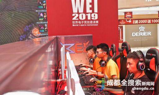 战术磨合以 战术磨合以