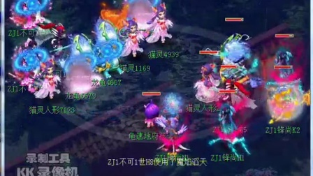 一人回撤保
