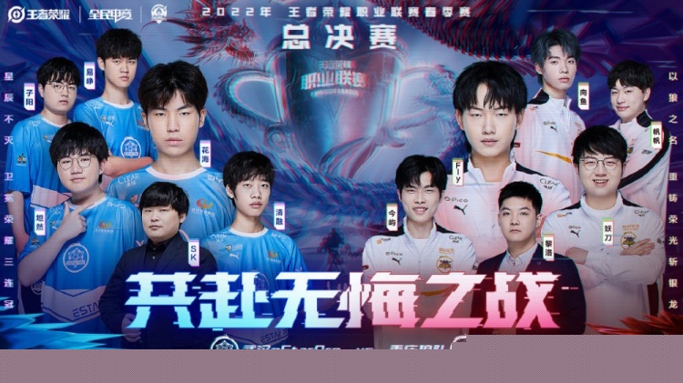 减少