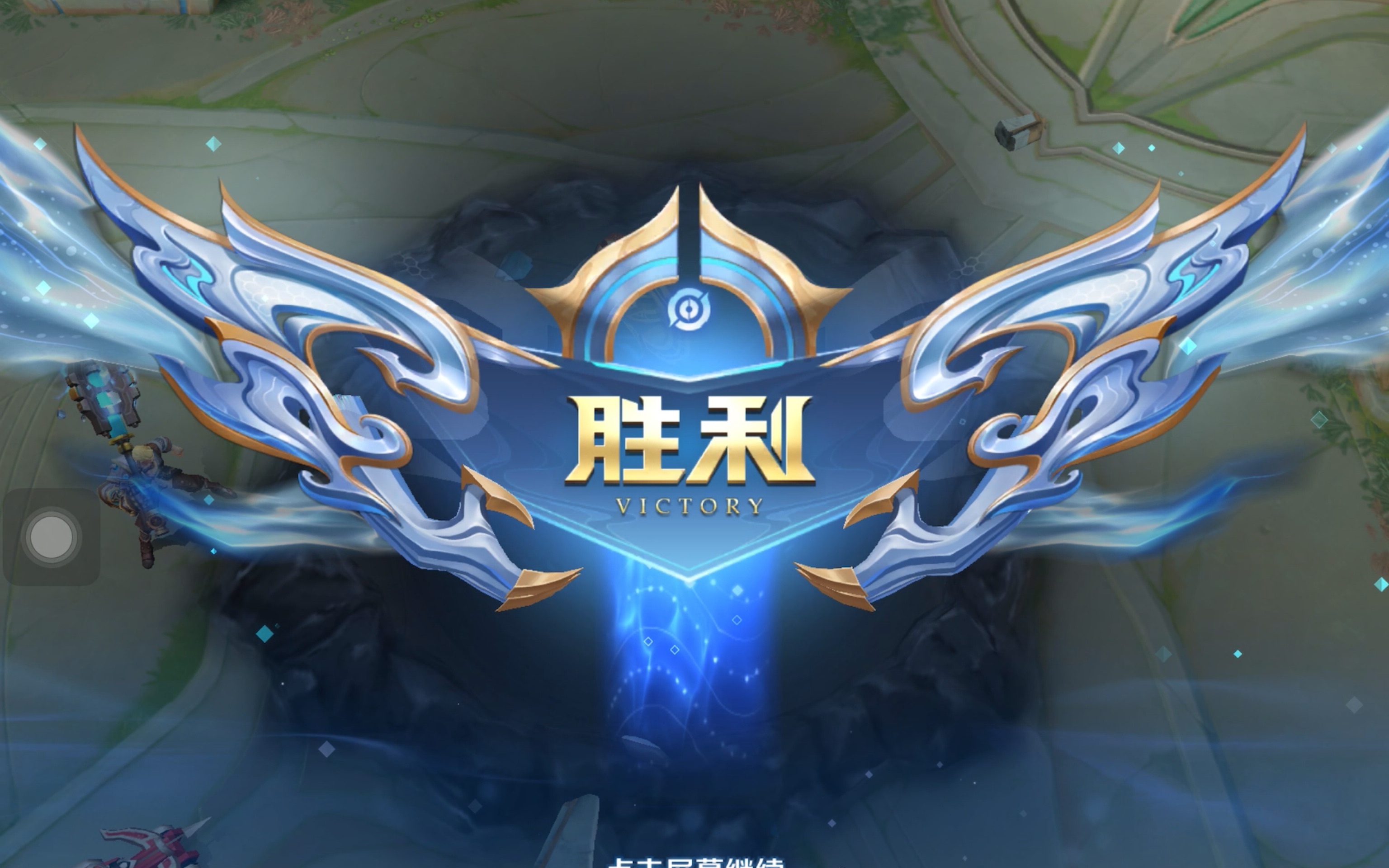 与薪资结构